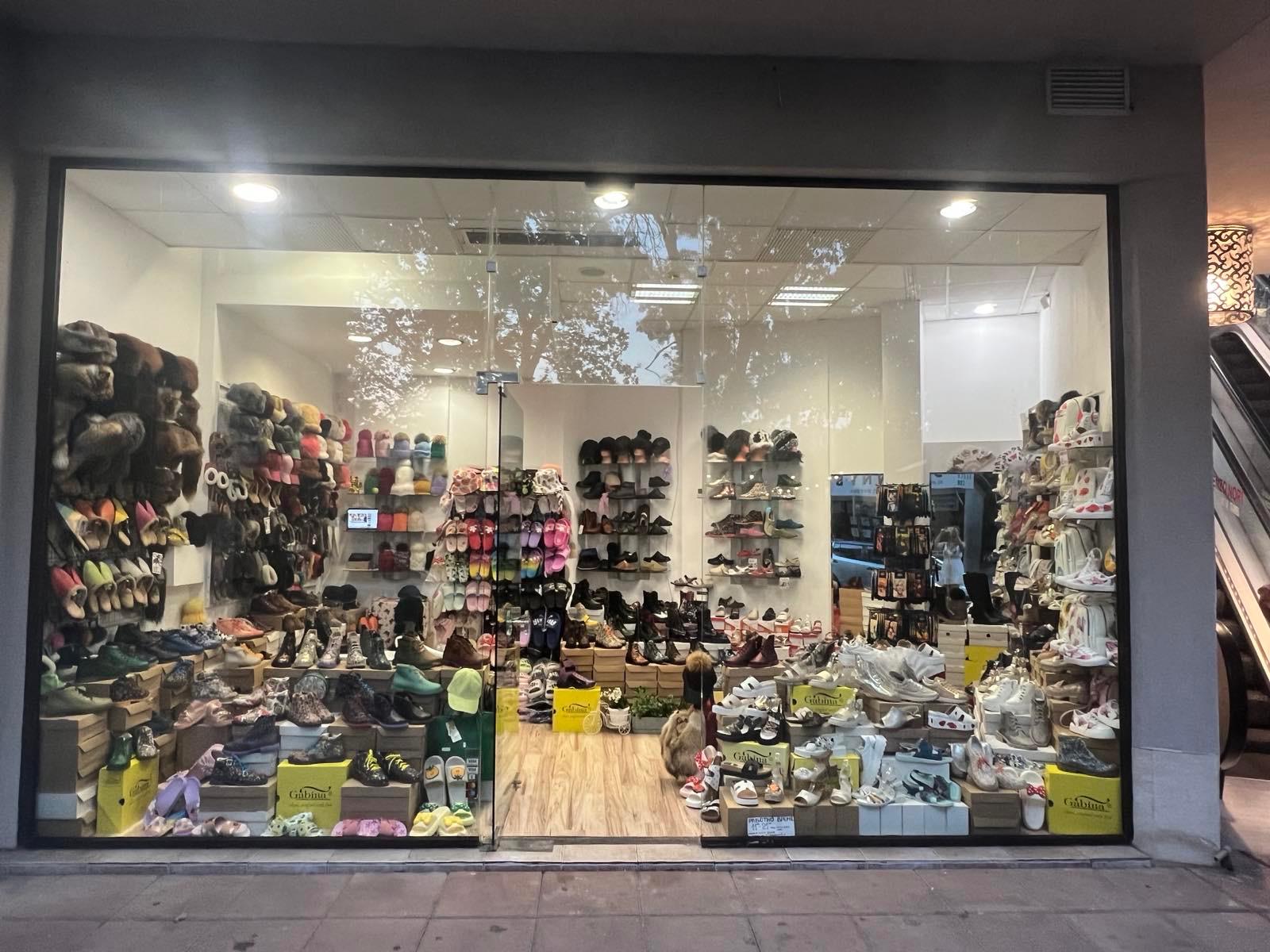 Слънчев Бряг